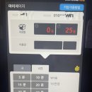 비트동전노래연습장 이미지