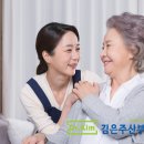 김은주산부인과 네이버블로그