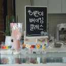 용해병설유치원 이미지