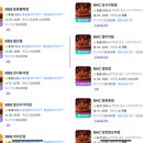 스토리한 이미지