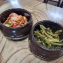 마싯골칼국수 수제비 이미지