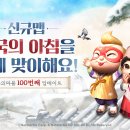 럭키슈퍼(등3) 이미지