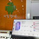 한결텔레콤 이미지