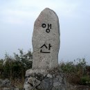 연초삼거리식당