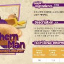 제스터스 이미지