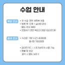 WE:MILY 특수지원센터 이미지