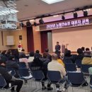 건전 노래연습장 이미지