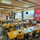 생곡삼거리식당 이미지