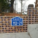 오성산단1로 이미지