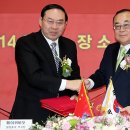 바우축산 이미지