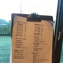 스키요카츠 이미지