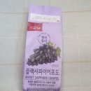 세븐일레븐 탄방아트빌점 네이버블로그