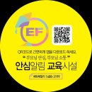 용인대 송호태권도장 네이버블로그