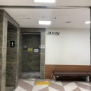 뉴코아아울렛수선실 - 광명시 하안로287번길 8 | 뉴코아아울렛수선실