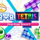 동방헬스타운 이미지