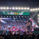 서기맥주 | 부산 2026센텀맥주축제 금요일 후기, 전매장 음식 안주 가격, 공연 분위기 총정리!