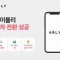 이금영뷰티