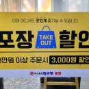 내서읍715 이미지