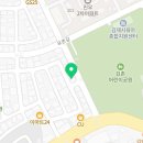 유일당한의원 이미지