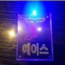 모텔줄리아나 이미지