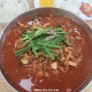 하남회관 | 광주 하남 해장 맛집 짬뽕회관 내돈내산 후기