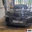 아모르모터스 이미지