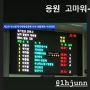 이준한의원 이미지