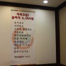 비석거리경로당 이미지