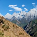 차마고도 이미지