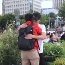 프리허그 네이버블로그
