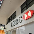 홍콩 HSBC atm 기계 사용 방법 및 트래블월렛 트래블로그 수수료 없는 무료 출금 후기