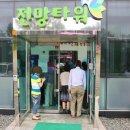 공주-78 이미지