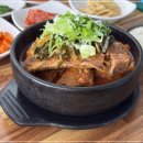 옛날시골국밥 이미지