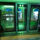 크리스탈여관 | [2025 지리산] 성중종주 후기_실패의추억