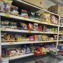 신 구멍가게 이미지