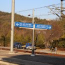 남원역승강장 이미지