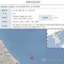 동해시-54 이미지