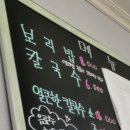 부성손칼국수 | (포항맛집 내돈내산 솔직후기) 부성손칼국수, 5일장날 저렴하고 푸짐한 칼국수 한그릇