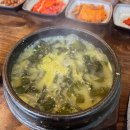 부부순대국38 이미지