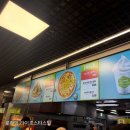 스낵코너 - 경산시 | [떡볶이맛집] 3500원 갓성비!트레이더스 하남점 스낵코너 탐방기 👍🏻