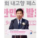 동인전람 - 8998 | 동인전람