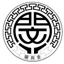 여주-1138 이미지