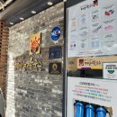 신암2동 행정복지센터 이미지