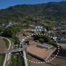 충주1번지공인중개사사무소 | [제천전원주택] 제천시 송학면 전원주택 정보, 귀농 귀촌을 위한~