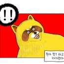 애플헤어샵 - 서구 | 애플헤어샵