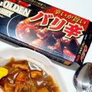 빵키로