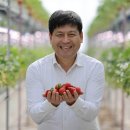 박대성농장 이미지