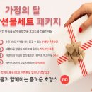 라비돌