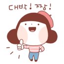 에이스농장 이미지
