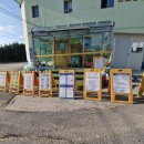 철거 공사 - 군포시 금정동 | 일산 실내 골프장 석면철거공사 후기 : 천지환경★